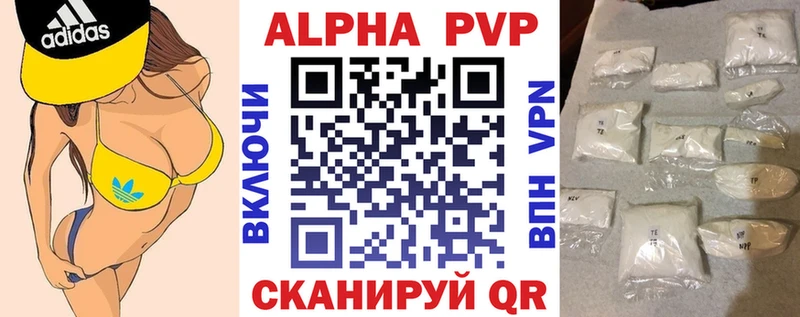 Где купить Мамадыш АМФЕТАМИН Меф мяу мяу Гашиш МАРИХУАНА Кокаин
