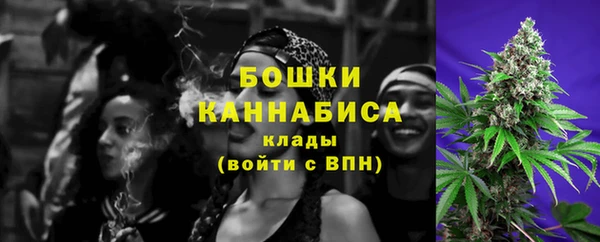 мефедрон мука Балабаново