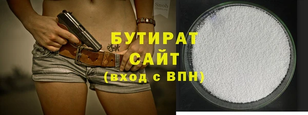 кокаин перу Богданович