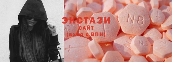 соль ск Баксан