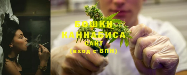MESCALINE Балахна
