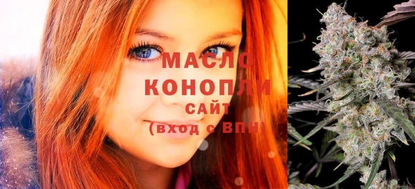 скорость Пестово