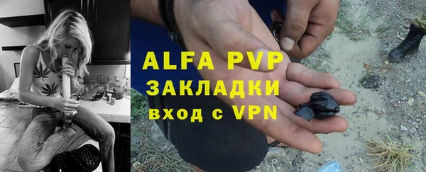 кокаин перу Богданович