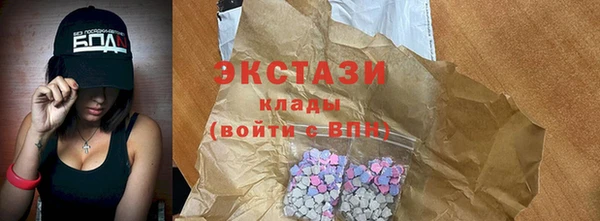 мефедрон мука Балабаново