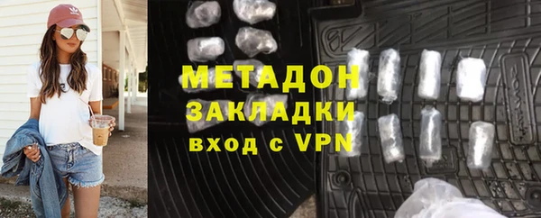 кокаин перу Богданович