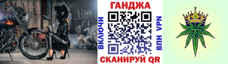 Шишки марихуана семена  OMG ссылка  Мамадыш 